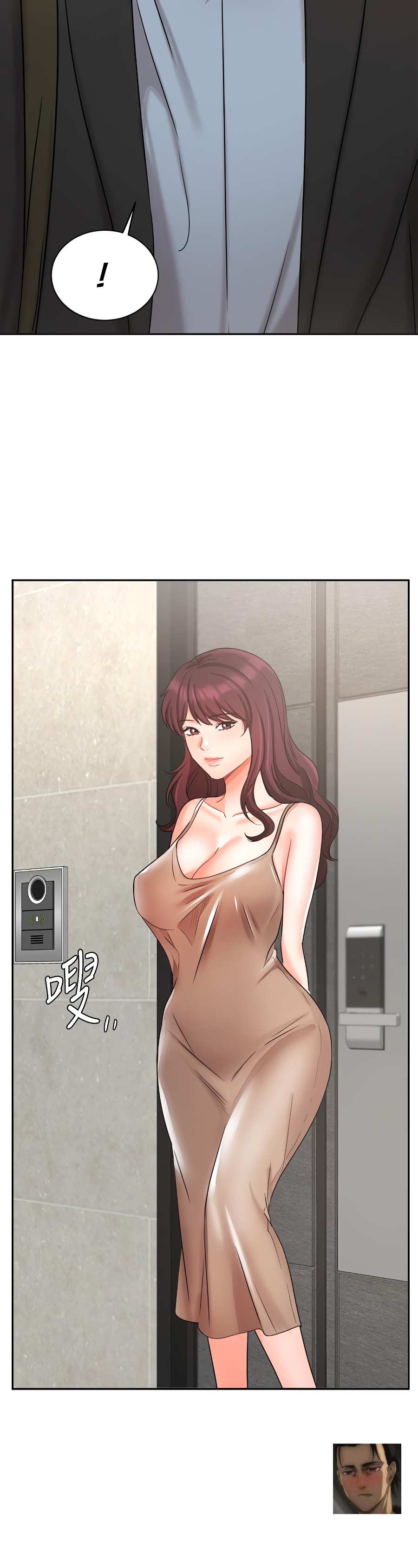 Sold Out Girl Chapter 39 image 33