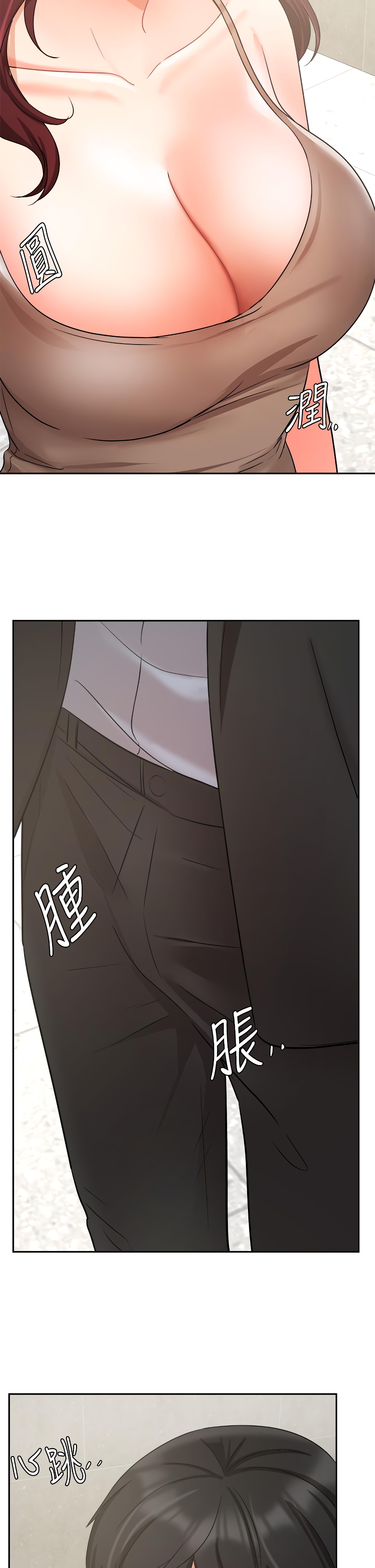 Sold Out Girl Chapter 39 image 37