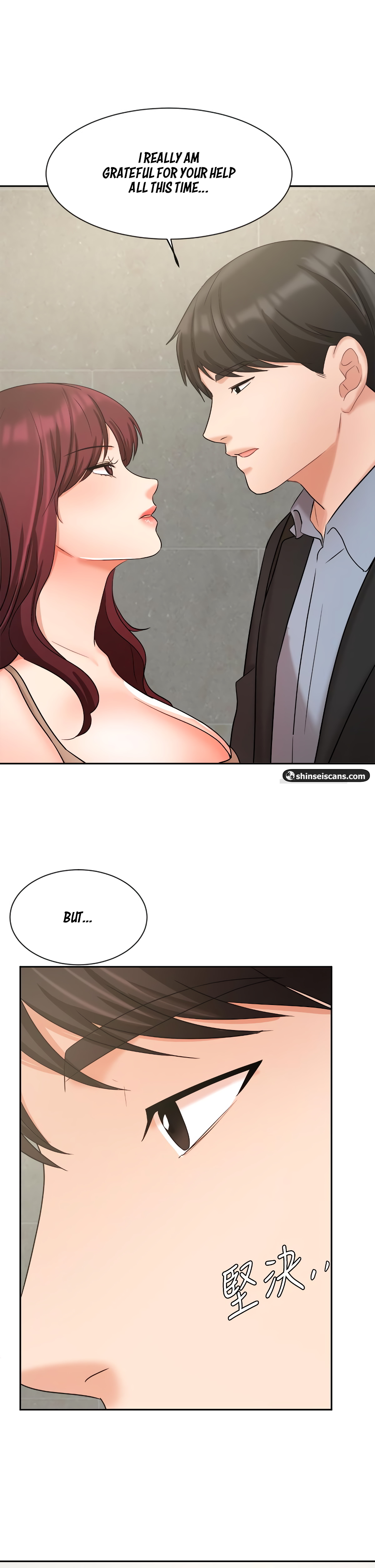 Sold Out Girl Chapter 39 image 40