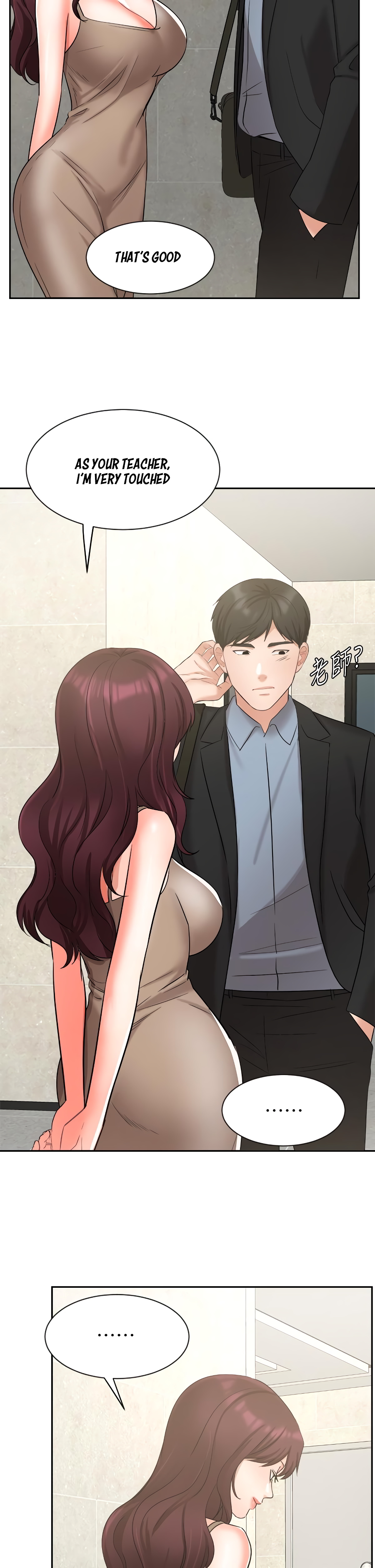 Sold Out Girl Chapter 39 image 43