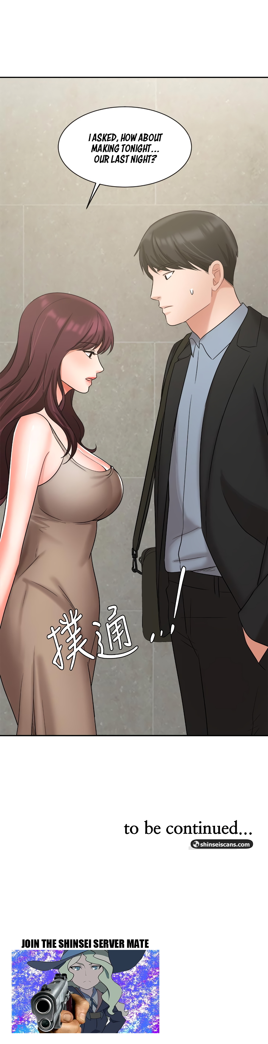 Sold Out Girl Chapter 39 image 45