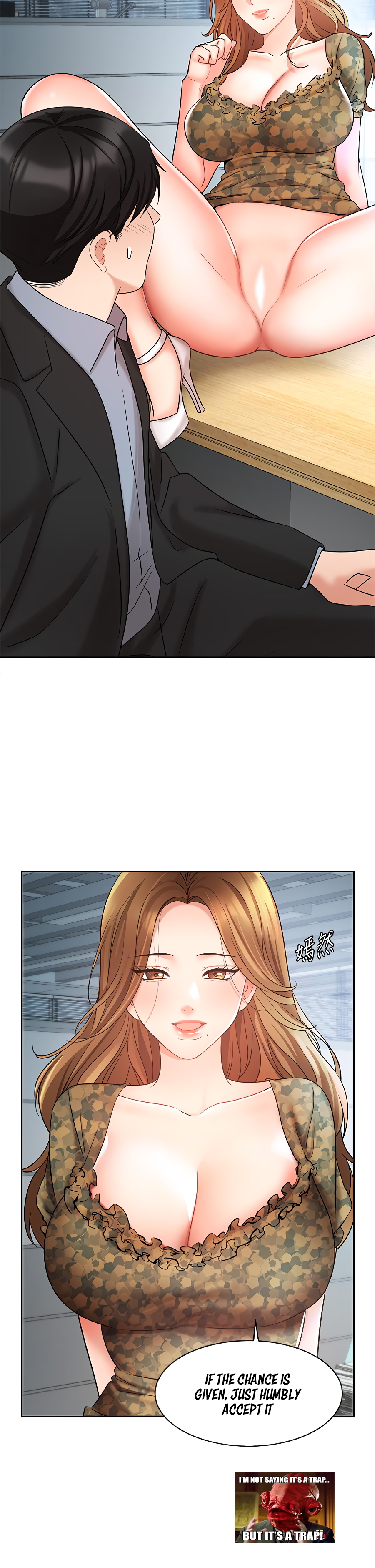 Sold Out Girl Chapter 39 image 5