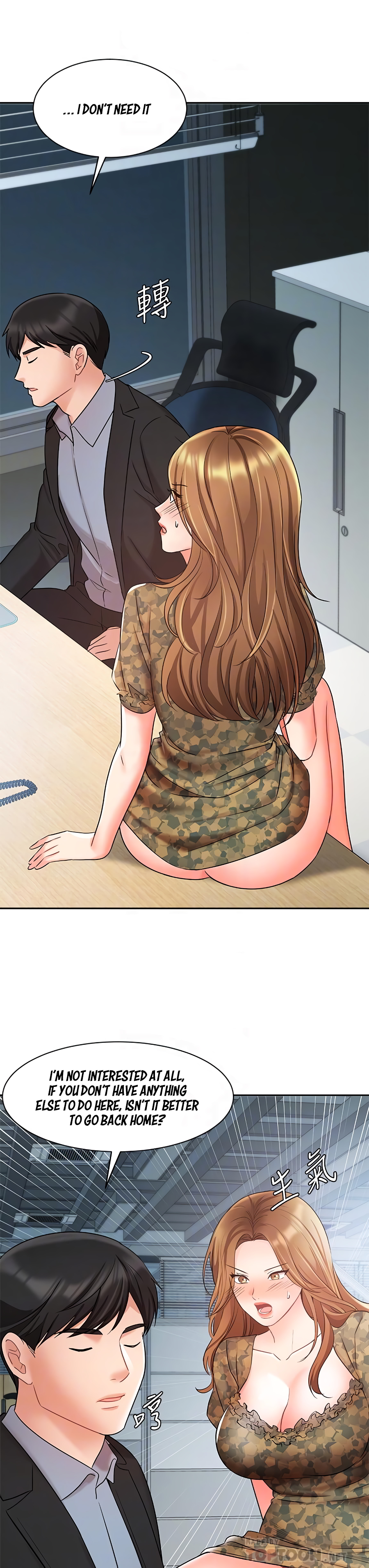 Sold Out Girl Chapter 39 image 6