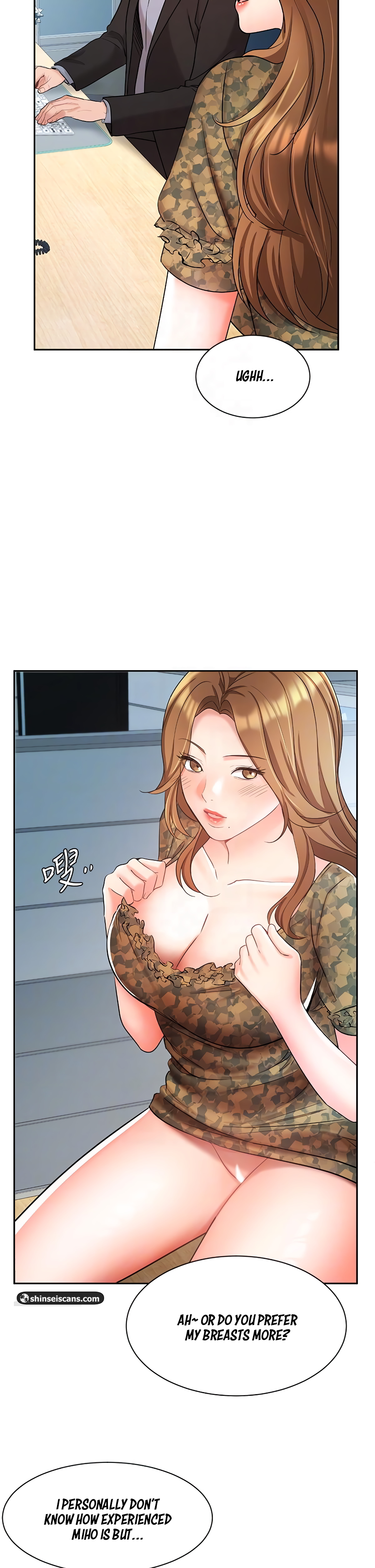 Sold Out Girl Chapter 39 image 8