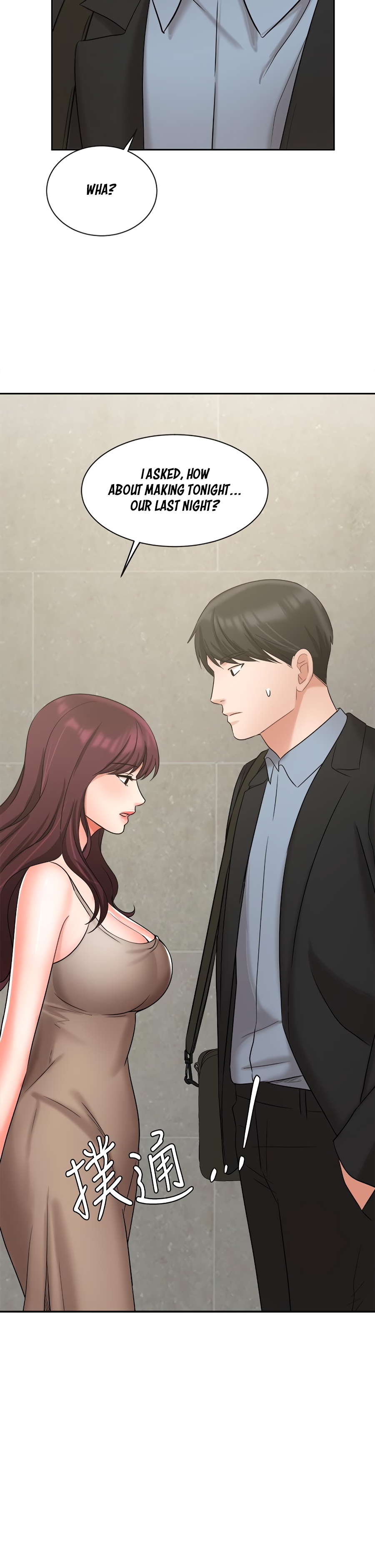 Sold Out Girl Chapter 40 image 2
