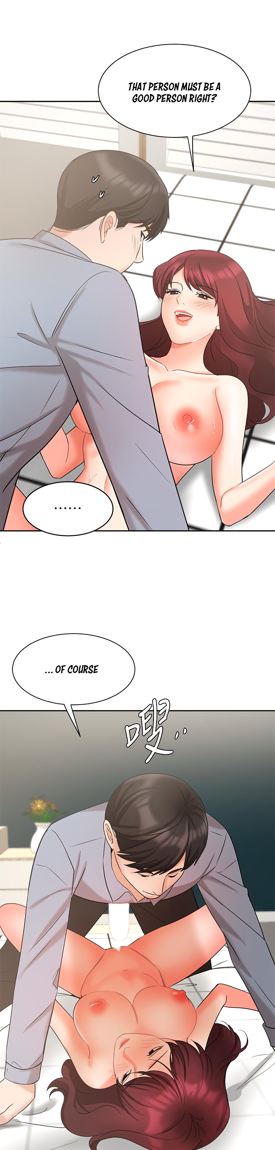 Sold Out Girl Chapter 40 image 31