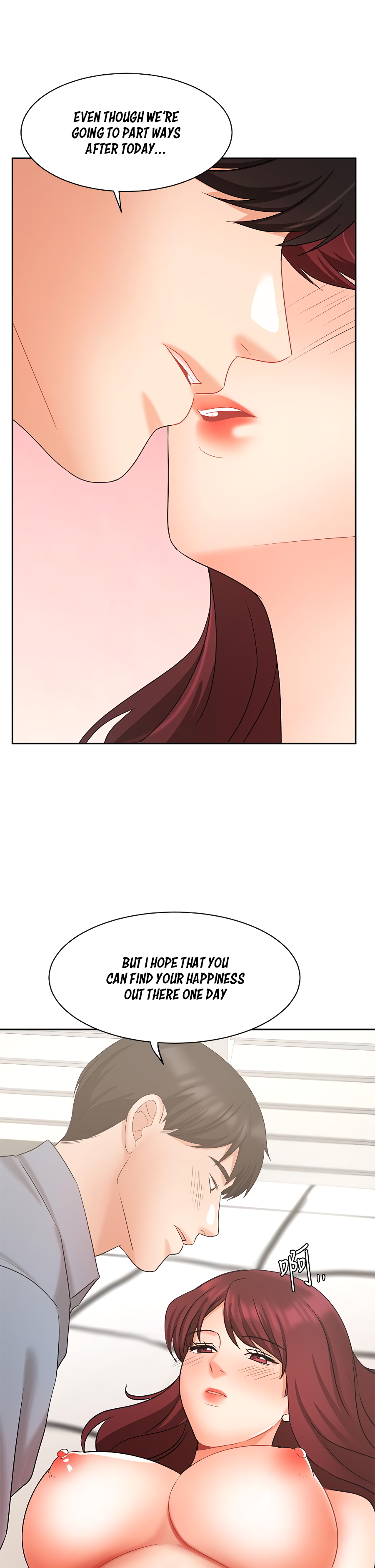 Sold Out Girl Chapter 40 image 37
