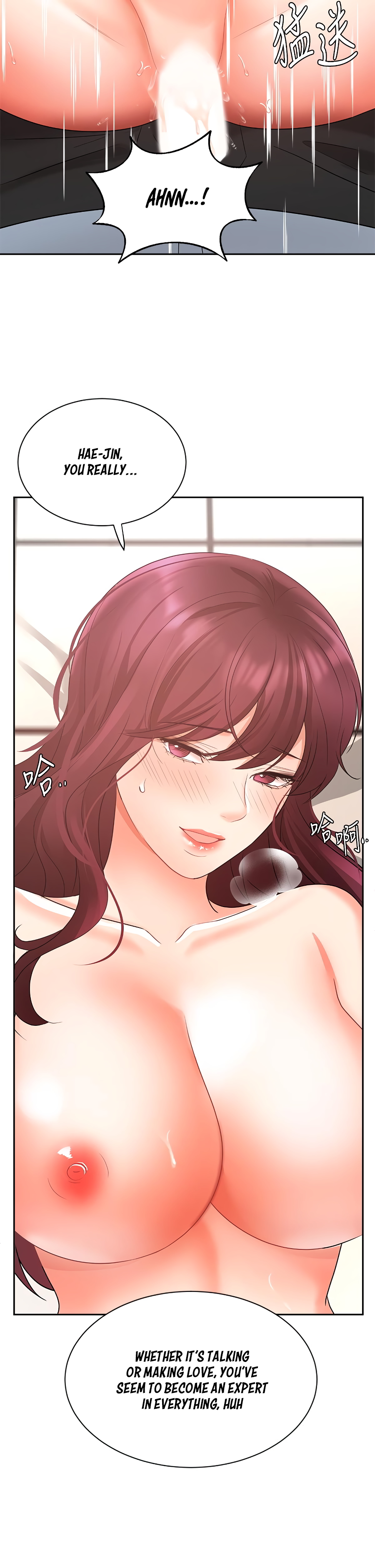 Sold Out Girl Chapter 40 image 40