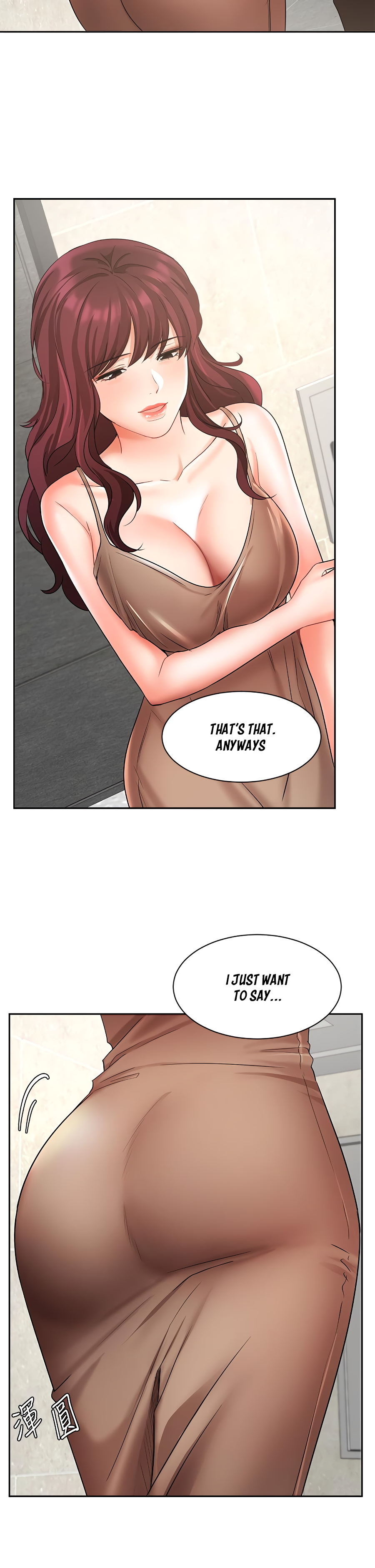 Sold Out Girl Chapter 40 image 7