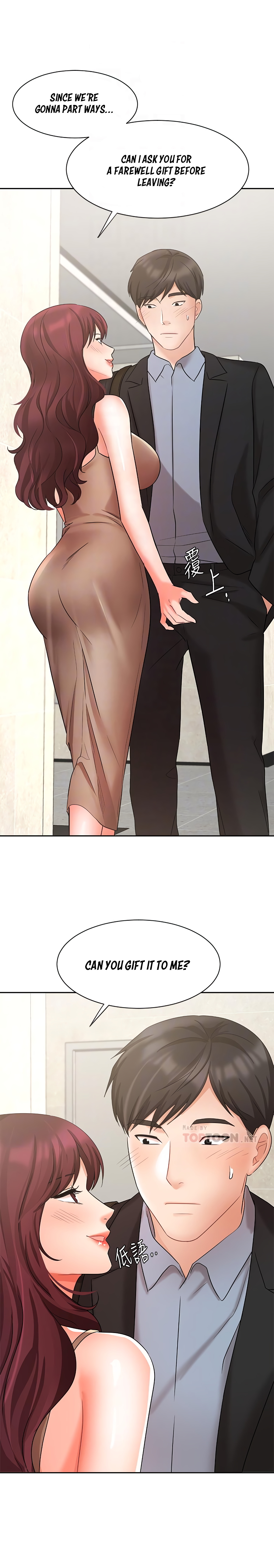Sold Out Girl Chapter 40 image 8