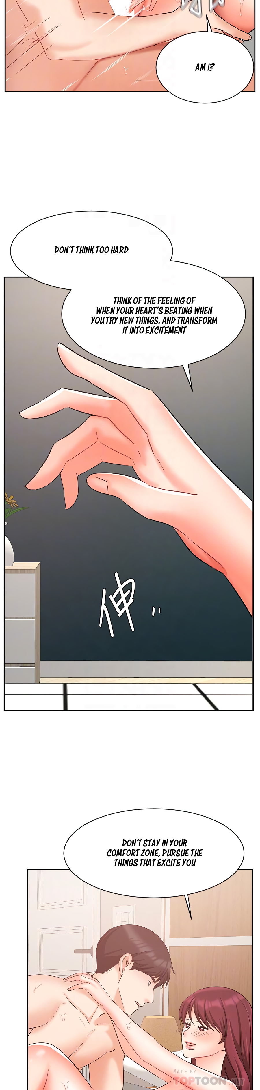 Sold Out Girl Chapter 41 image 10