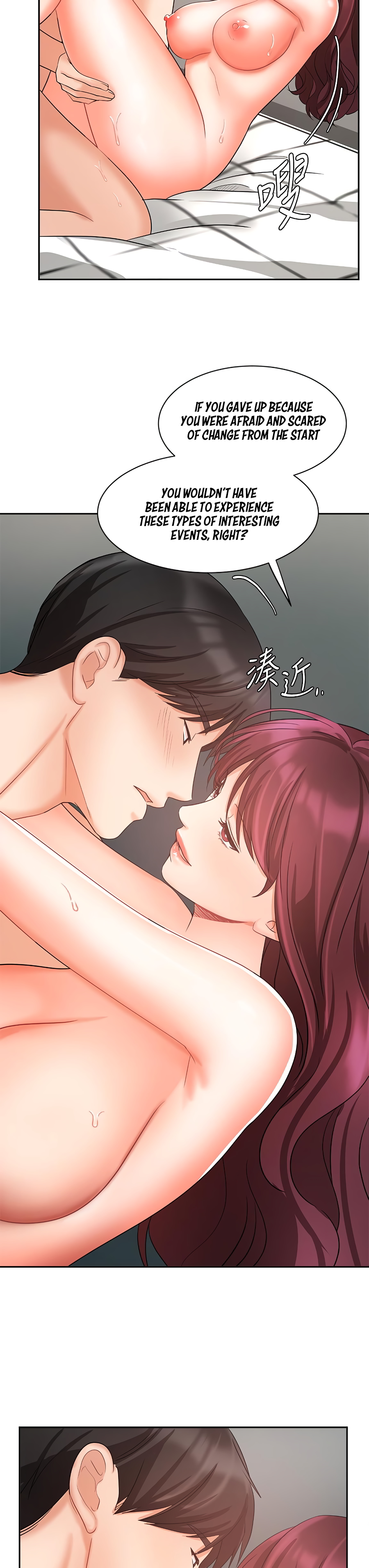 Sold Out Girl Chapter 41 image 11