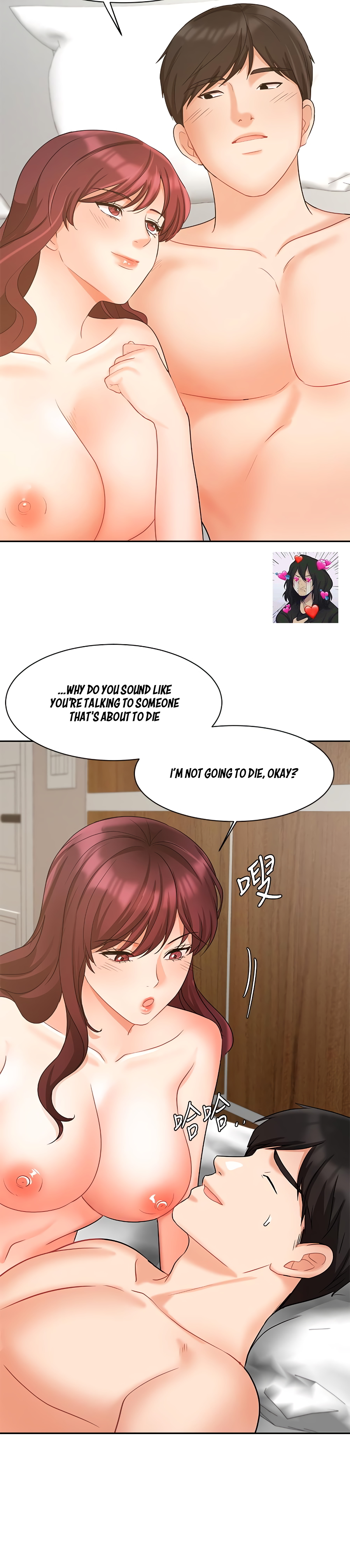 Sold Out Girl Chapter 41 image 26