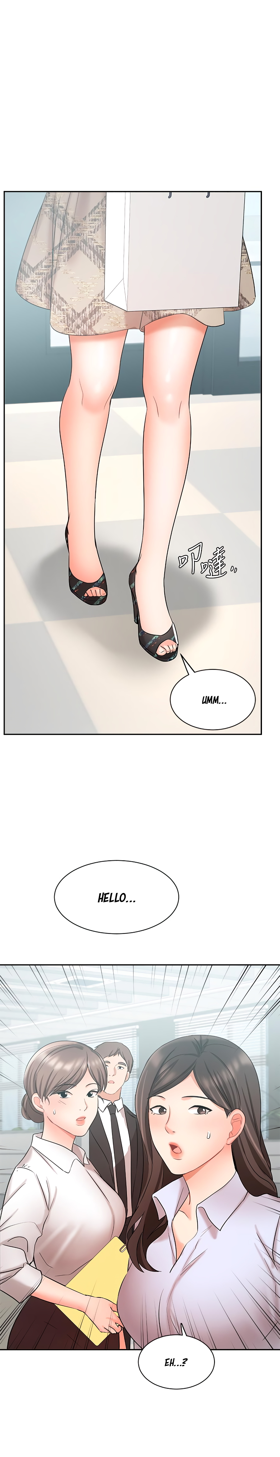Sold Out Girl Chapter 41 image 32