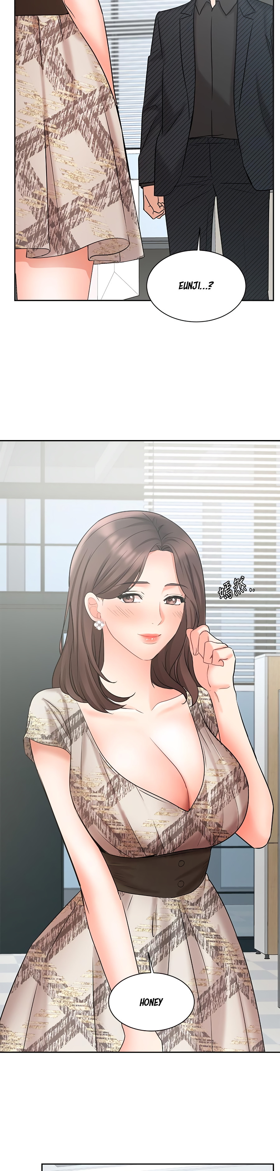 Sold Out Girl Chapter 41 image 34
