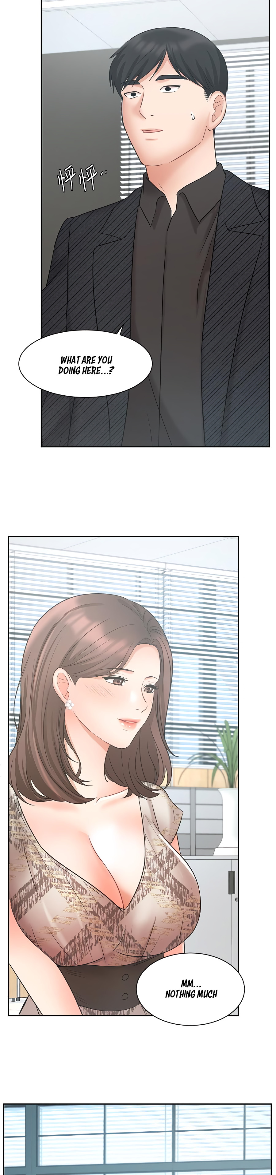 Sold Out Girl Chapter 41 image 35
