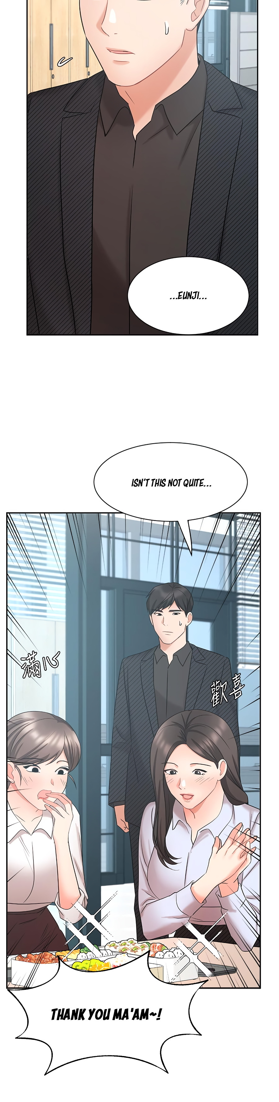 Sold Out Girl Chapter 41 image 38