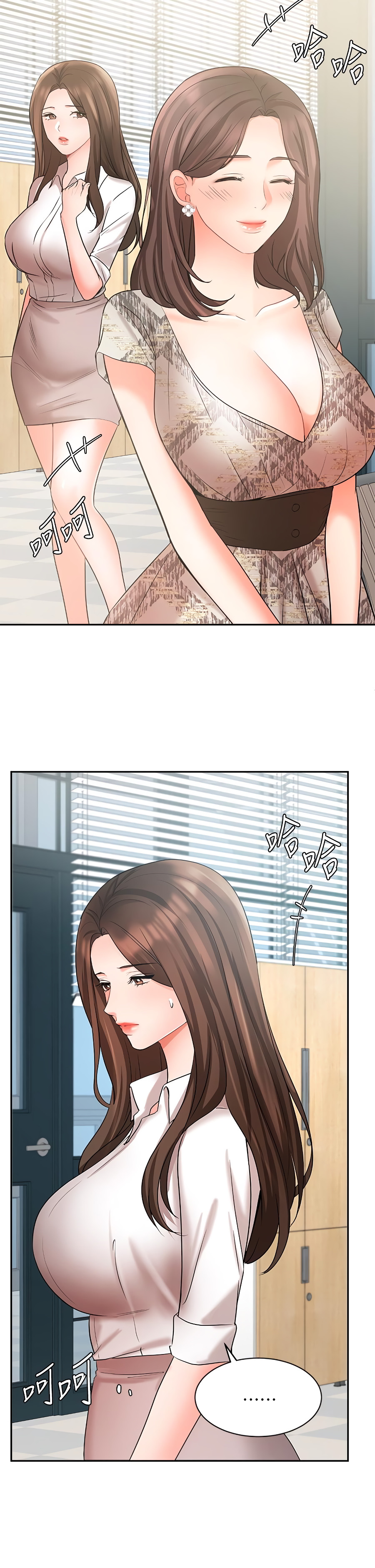 Sold Out Girl Chapter 41 image 40