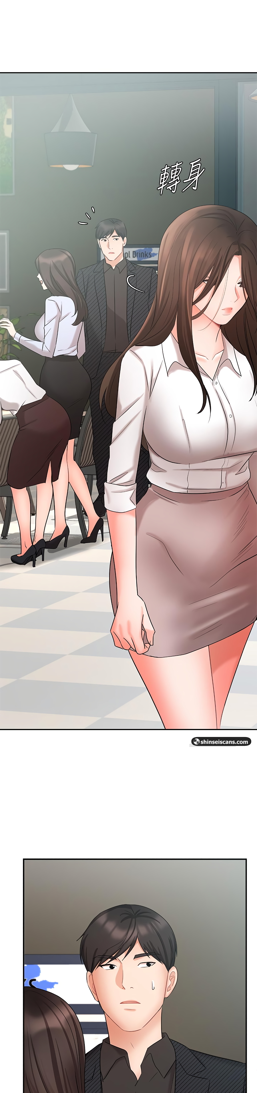 Sold Out Girl Chapter 41 image 41