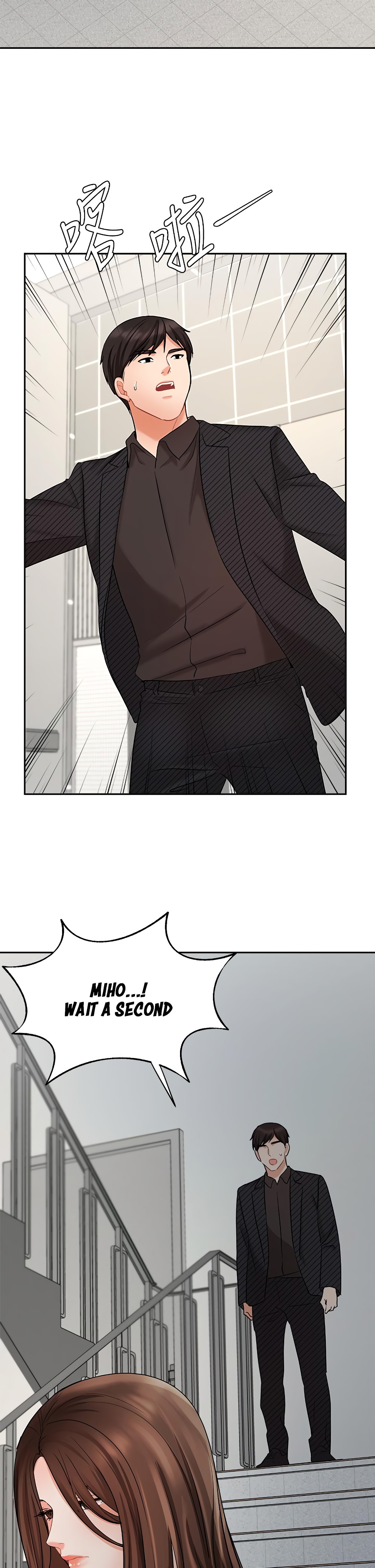 Sold Out Girl Chapter 41 image 43