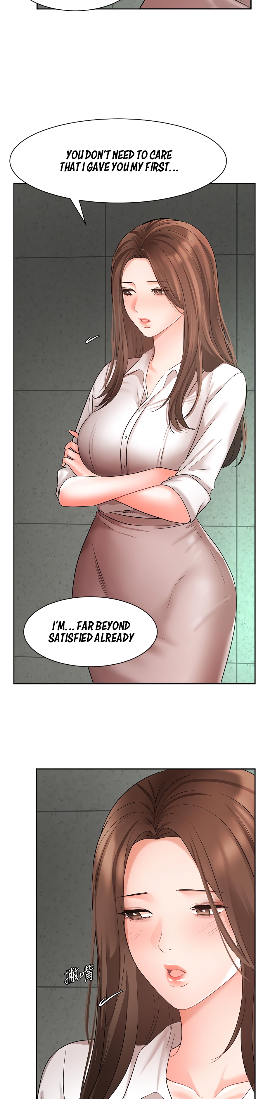 Sold Out Girl Chapter 42 image 11