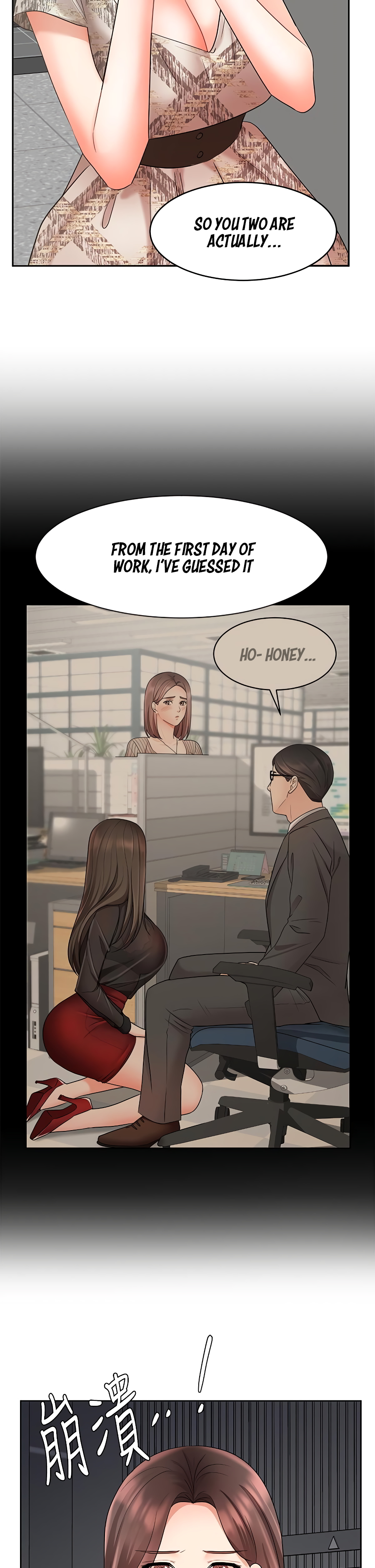 Sold Out Girl Chapter 42 image 19