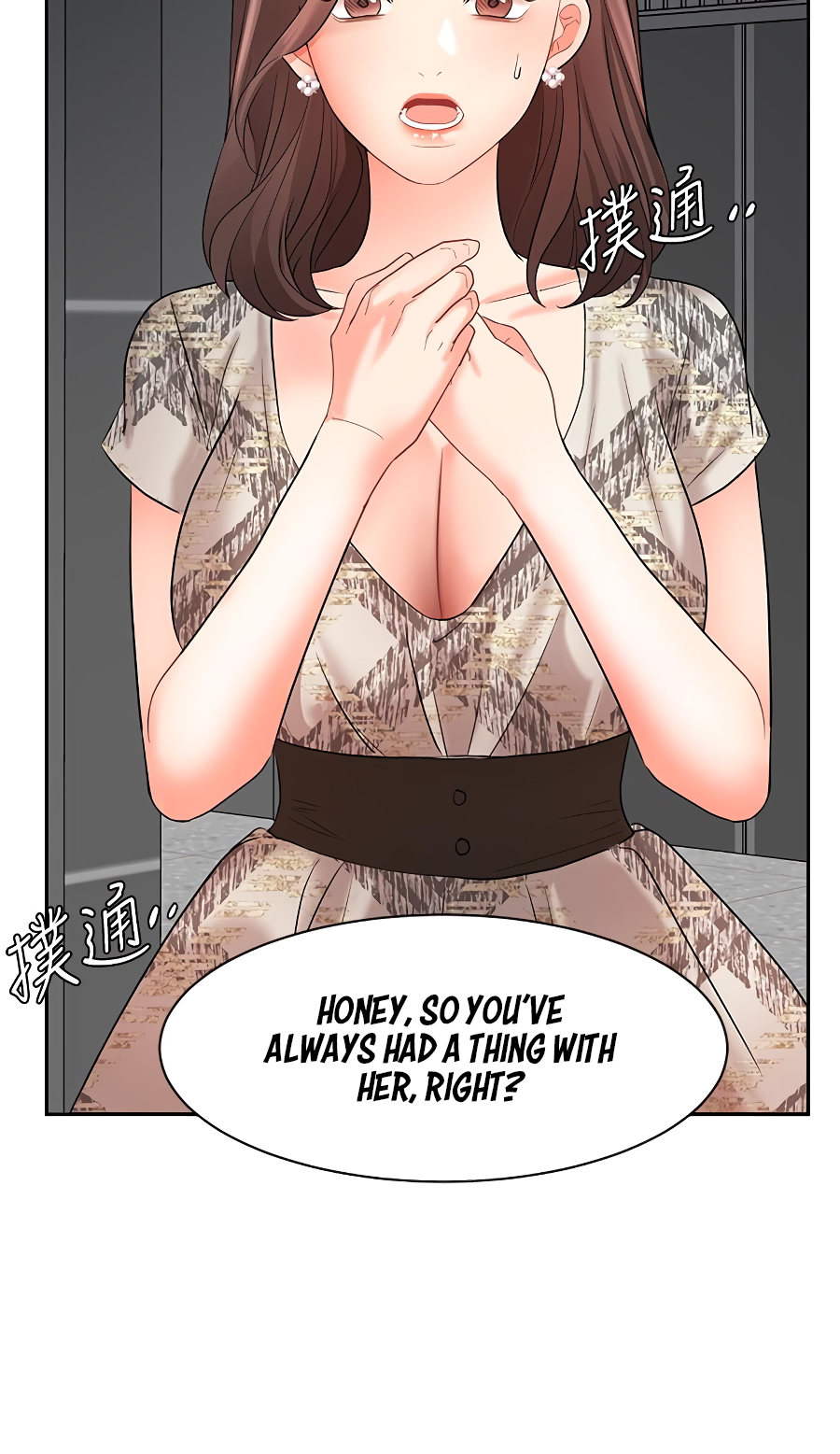 Sold Out Girl Chapter 42 image 20
