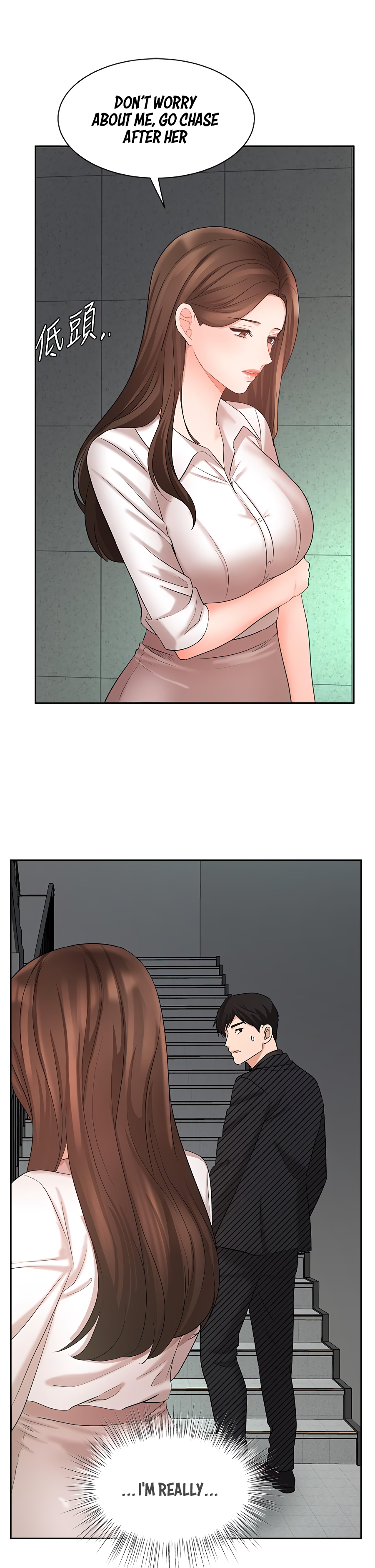 Sold Out Girl Chapter 42 image 26