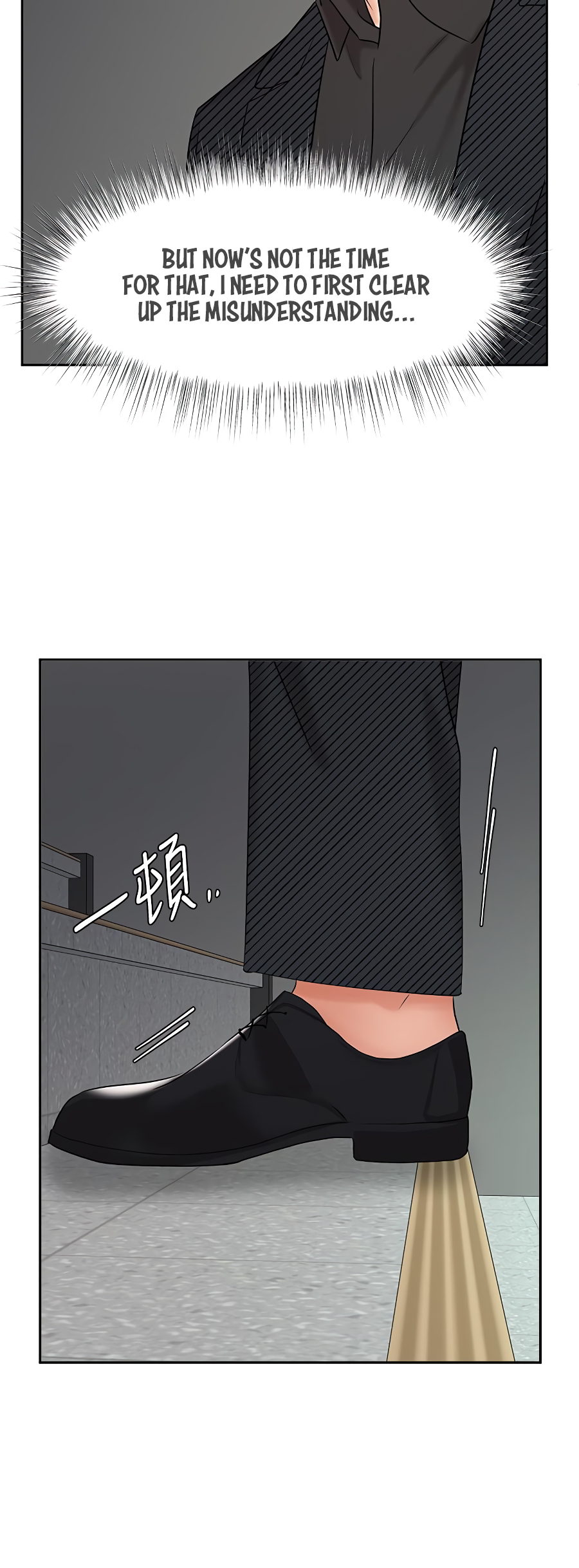 Sold Out Girl Chapter 42 image 31