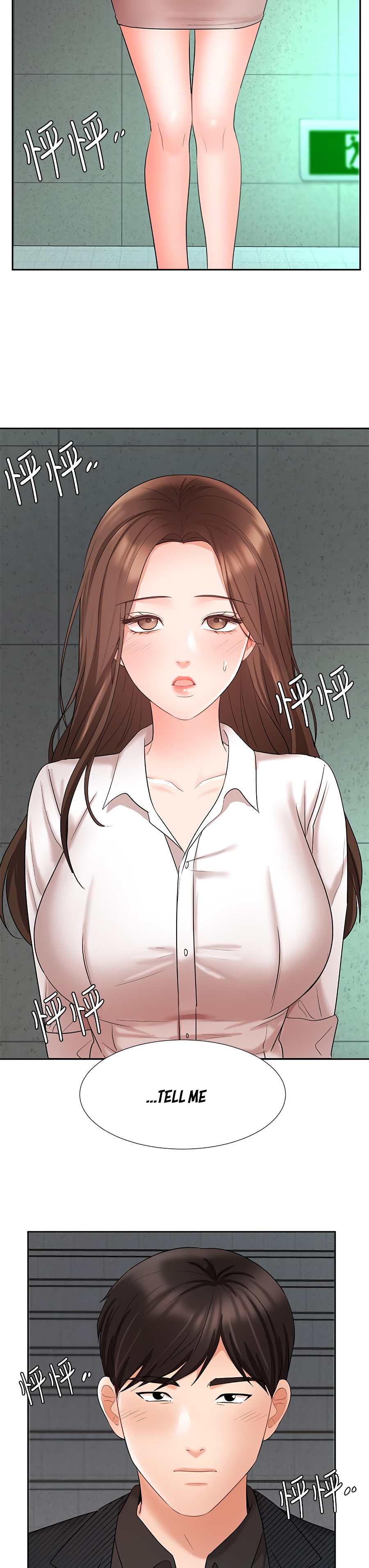 Sold Out Girl Chapter 42 image 39