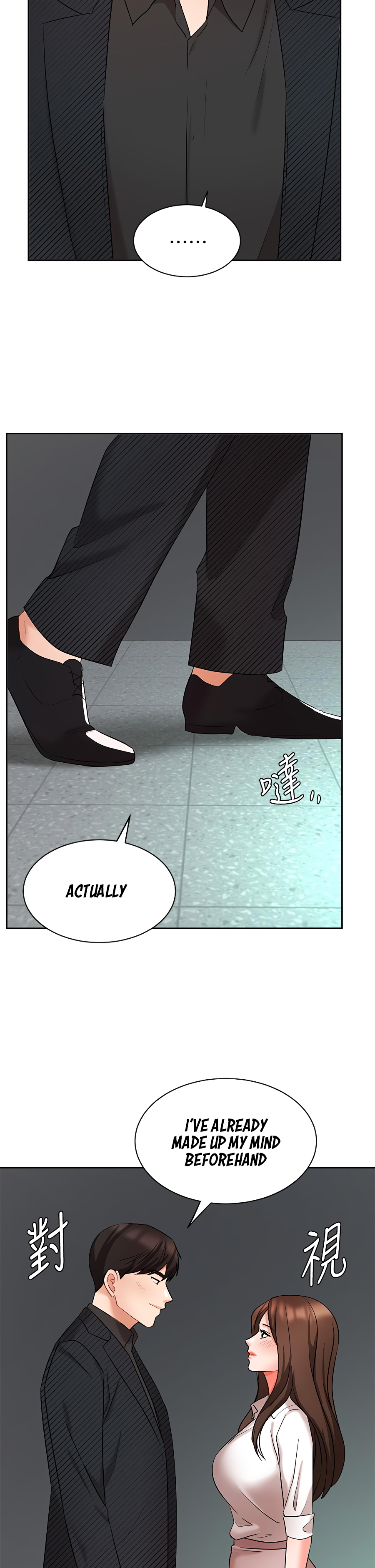Sold Out Girl Chapter 42 image 40