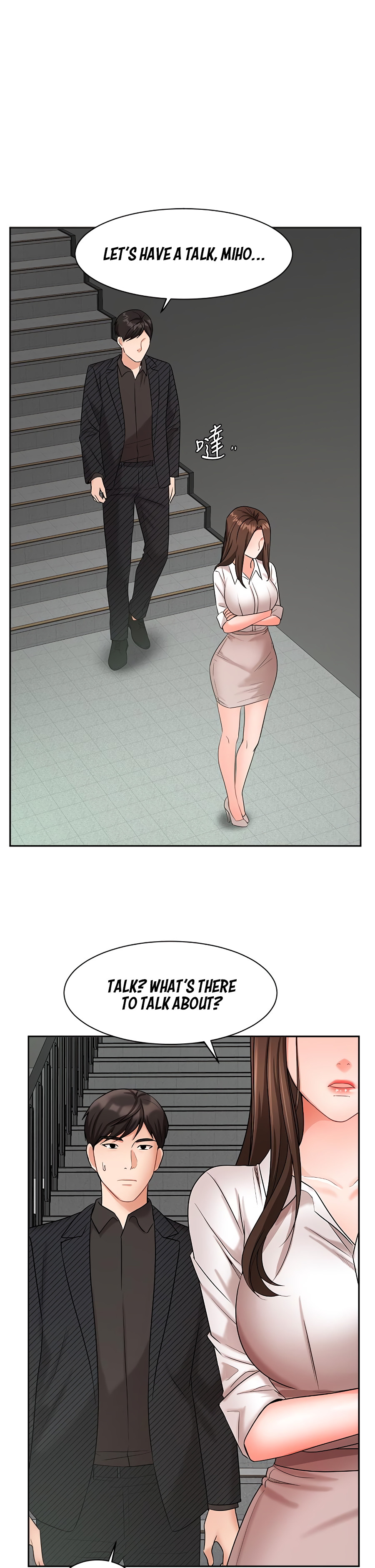Sold Out Girl Chapter 42 image 5
