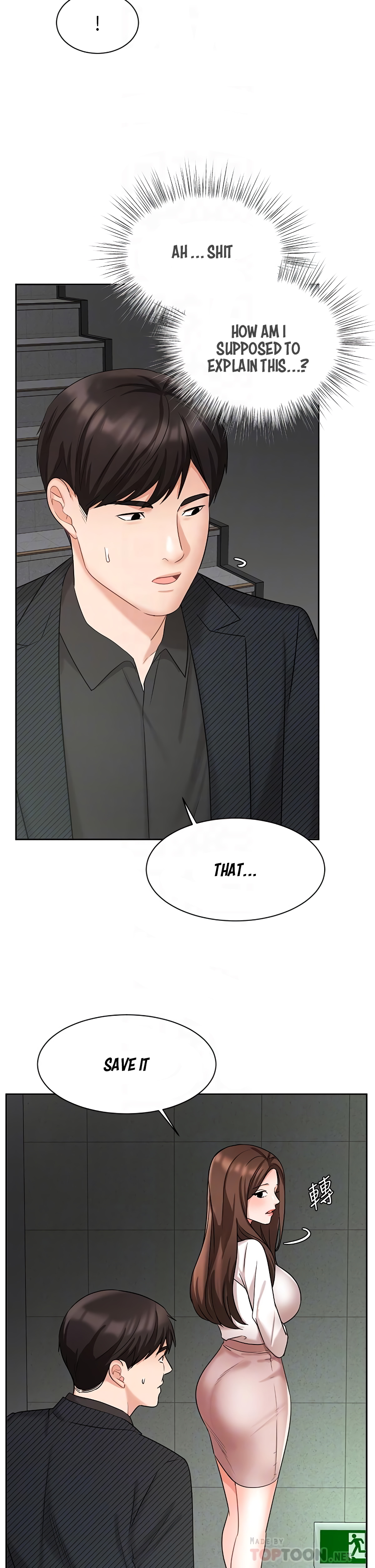 Sold Out Girl Chapter 42 image 6