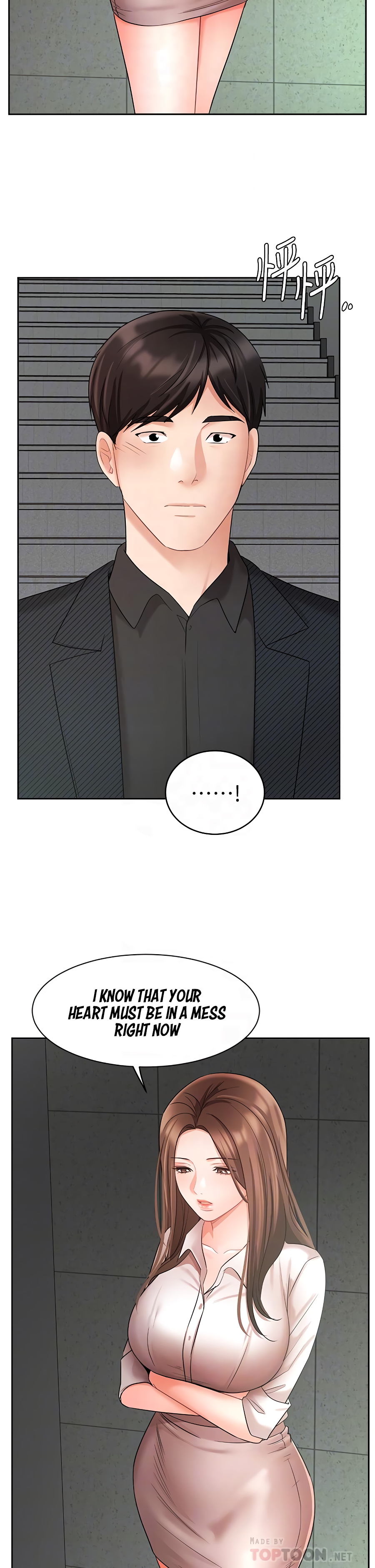 Sold Out Girl Chapter 42 image 8
