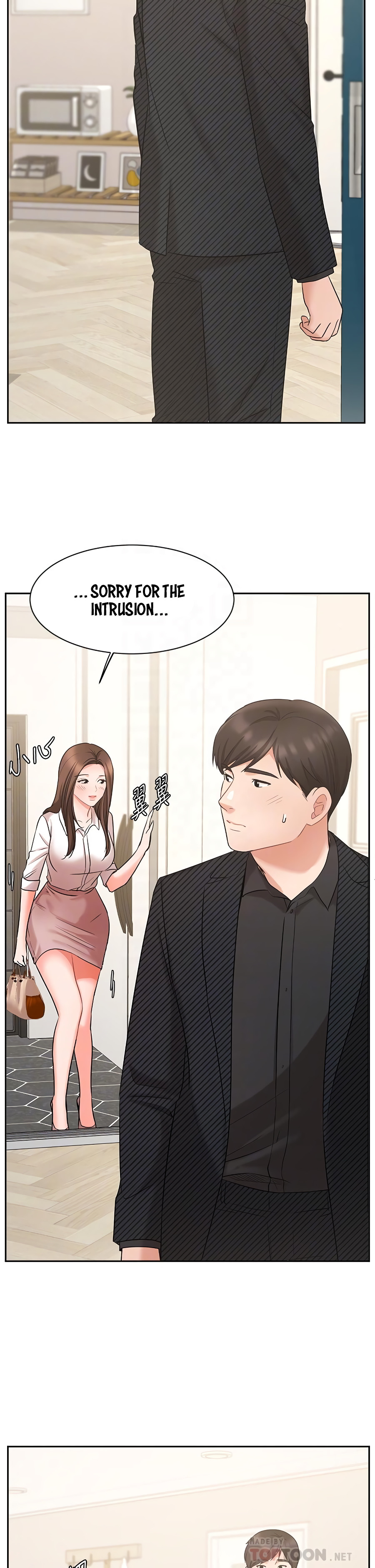 Sold Out Girl Chapter 43 image 10