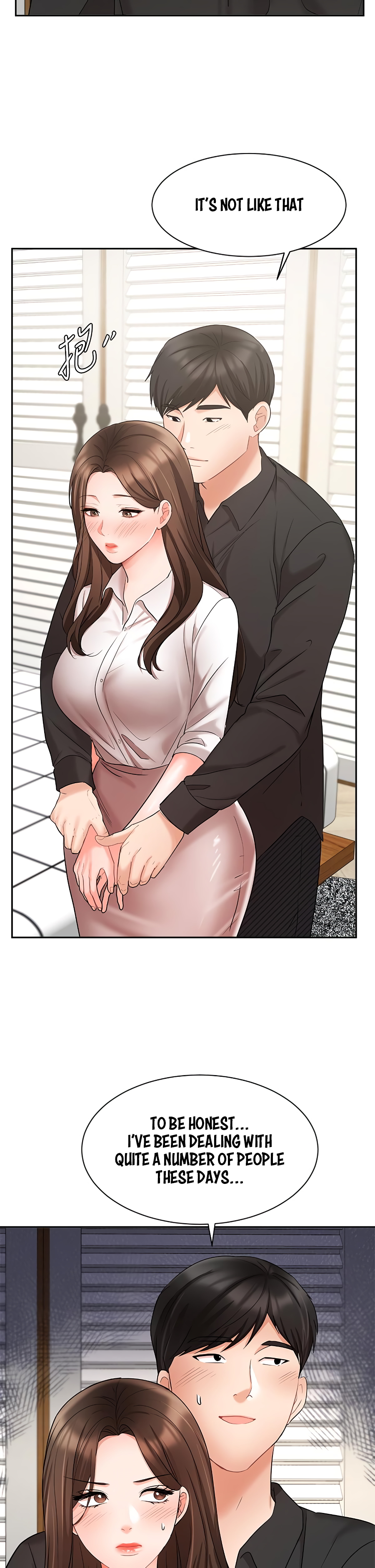 Sold Out Girl Chapter 43 image 17