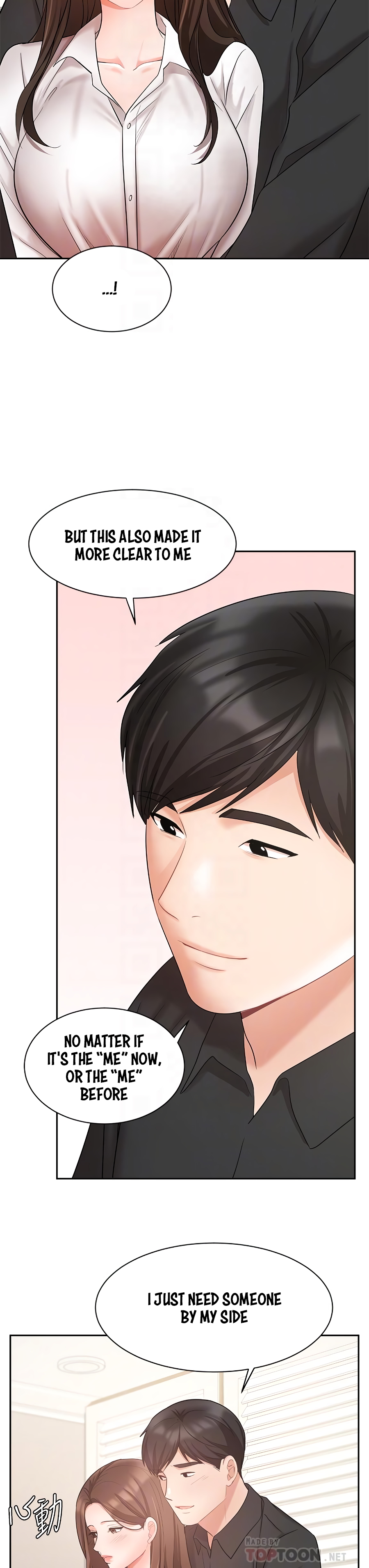 Sold Out Girl Chapter 43 image 18