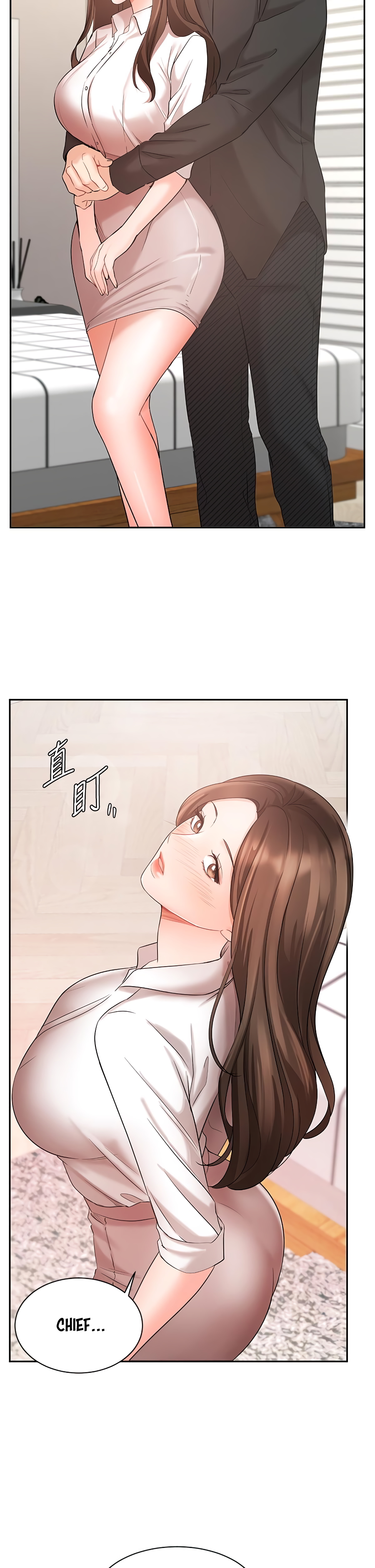 Sold Out Girl Chapter 43 image 19
