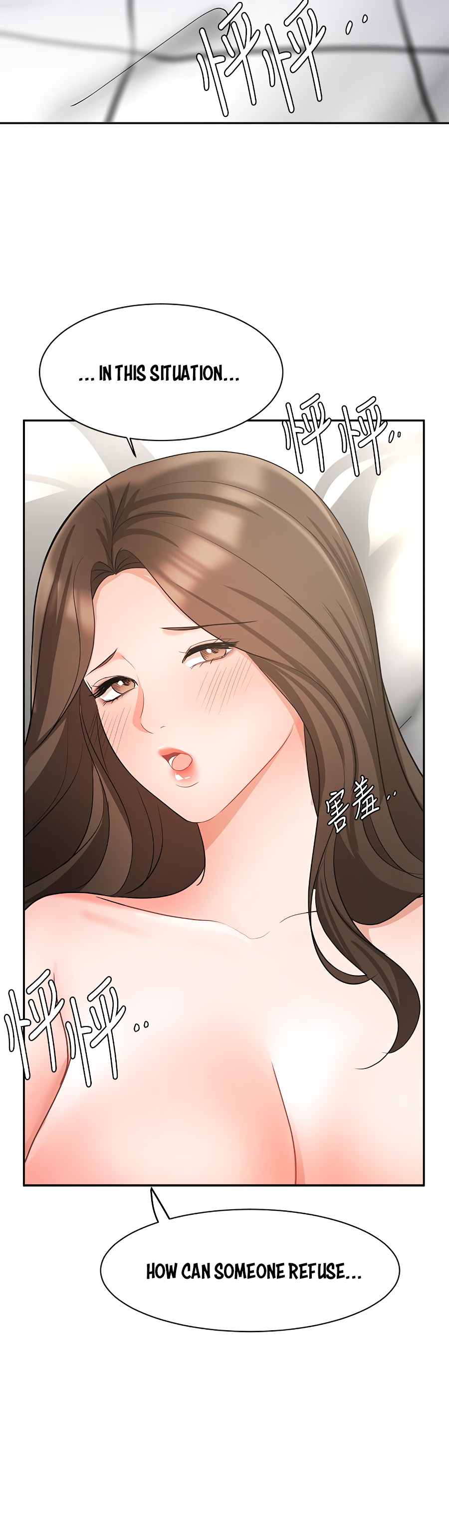 Sold Out Girl Chapter 43 image 27