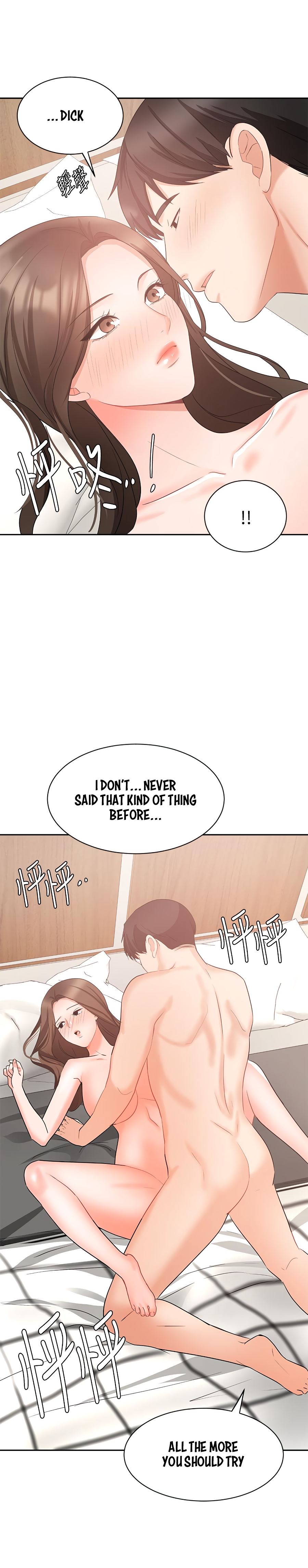 Sold Out Girl Chapter 43 image 33