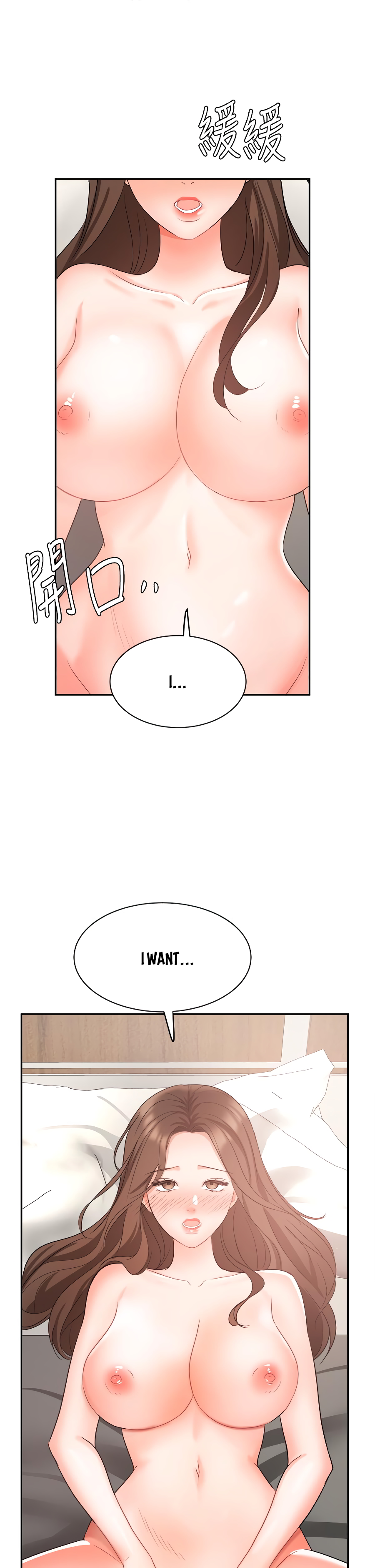 Sold Out Girl Chapter 43 image 34