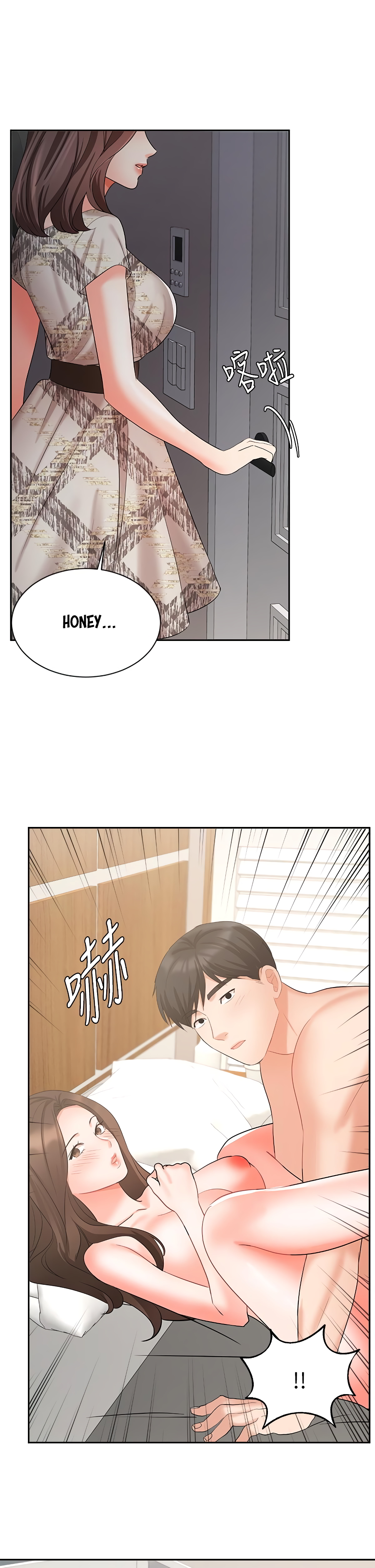 Sold Out Girl Chapter 43 image 40