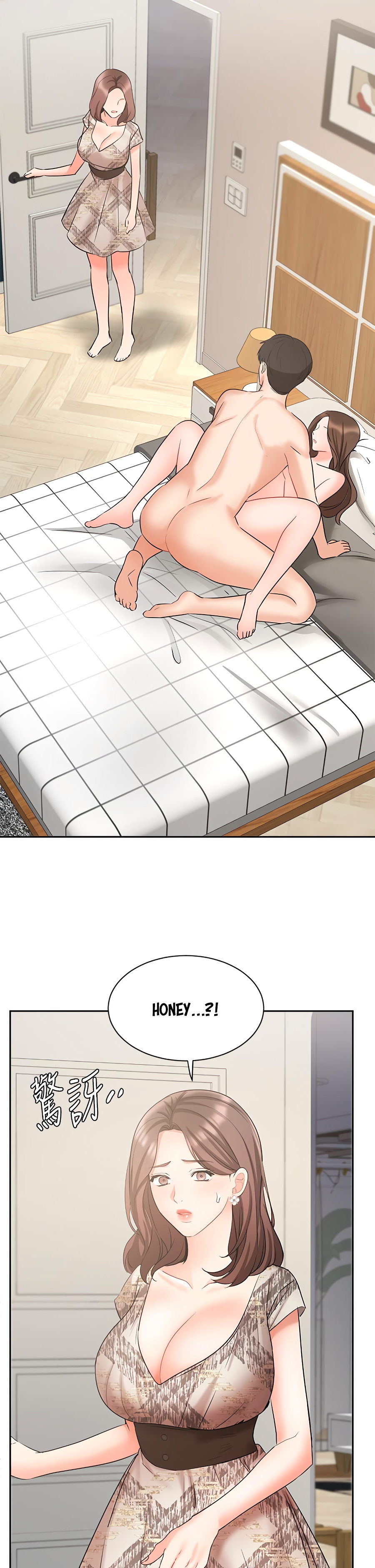 Sold Out Girl Chapter 43 image 41