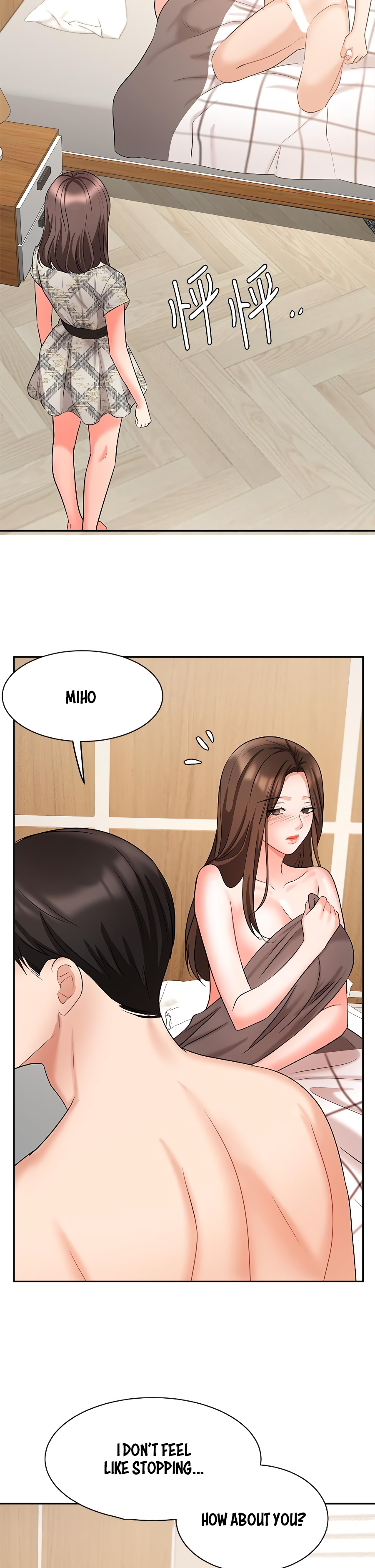 Sold Out Girl Chapter 43 image 44