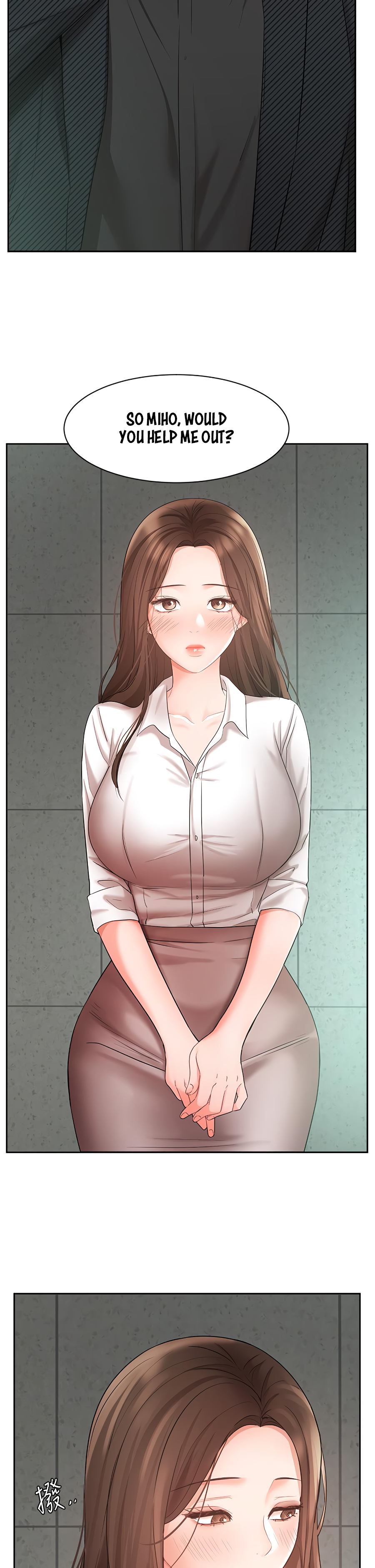 Sold Out Girl Chapter 43 image 7