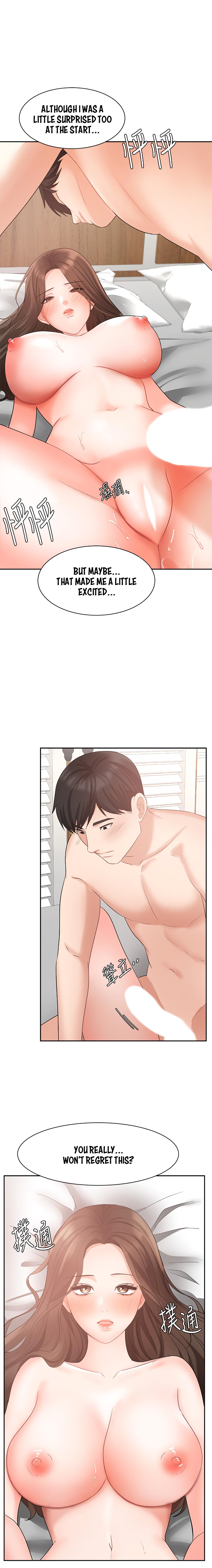 Sold Out Girl Chapter 44 image 14