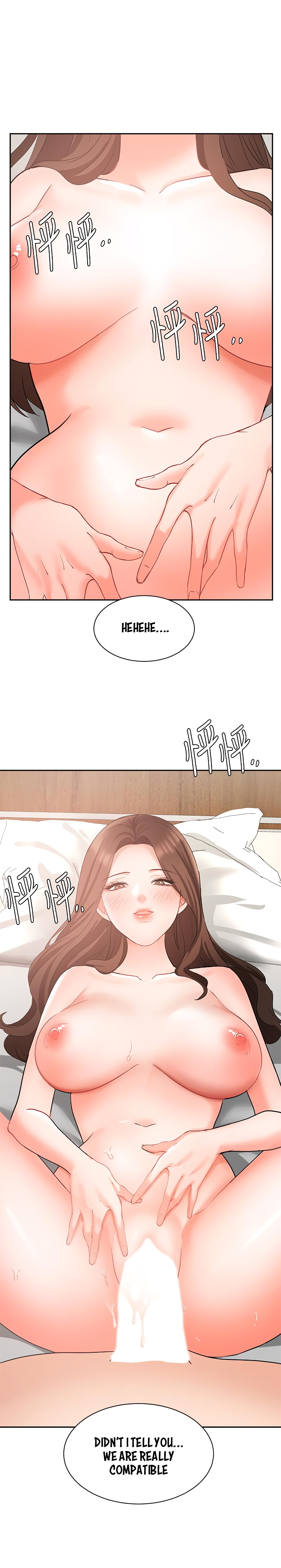 Sold Out Girl Chapter 44 image 20