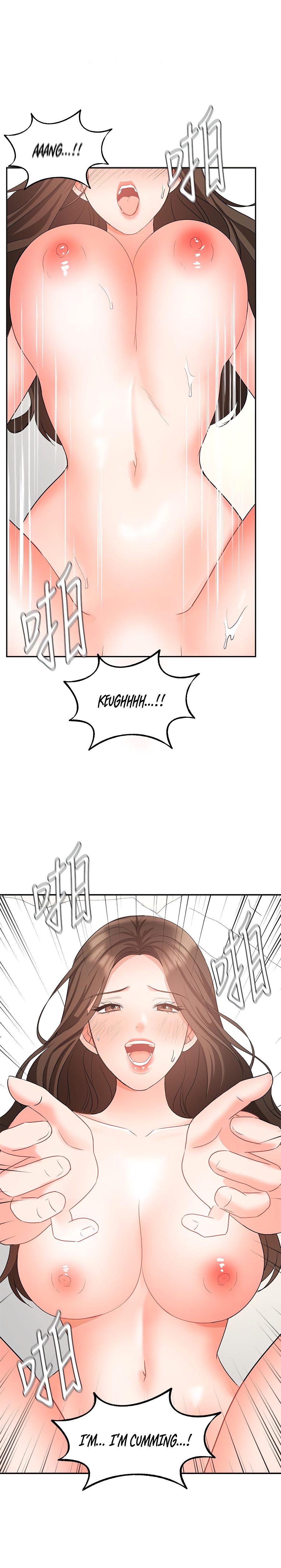Sold Out Girl Chapter 44 image 25