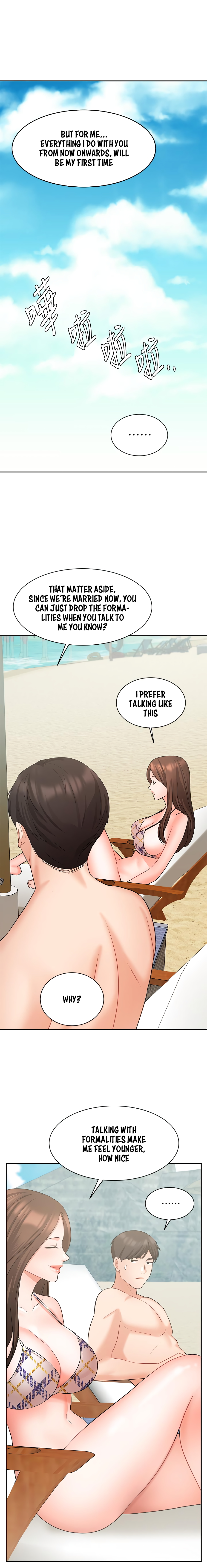 Sold Out Girl Chapter 45 - The End image 16