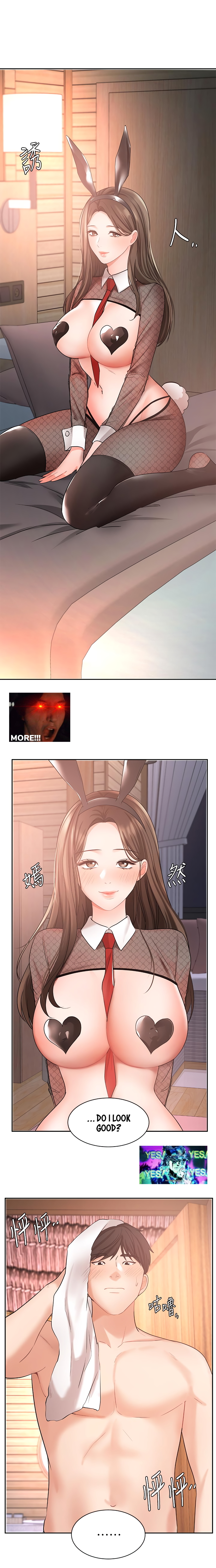 Sold Out Girl Chapter 45 - The End image 19